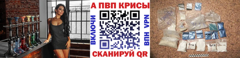  COCAIN Чёрмоз