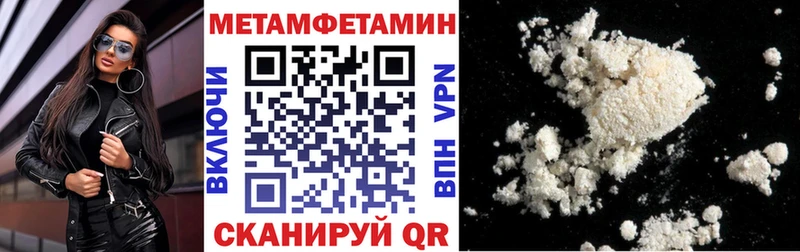 Купить  Чёрмоз  АМФ VHQ 
