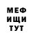 Кодеиновый сироп Lean Purple Drank AndreyTen97