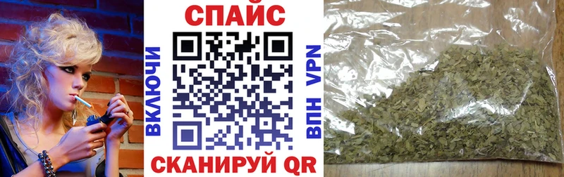 Бутират вода Чёрмоз