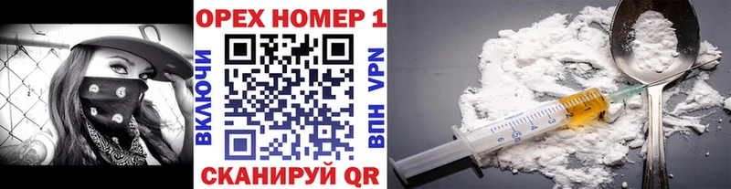 КОКАИН 99%  Купить  Чёрмоз 