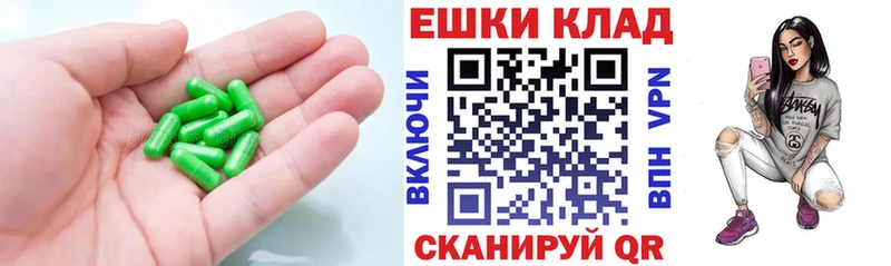 Купить где  Чёрмоз  Экстази XTC 