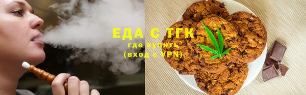 меф Алексин