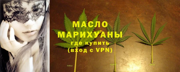 мет Арсеньев