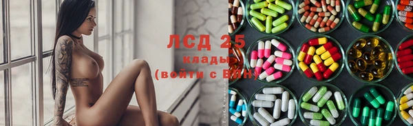 меф Алексин