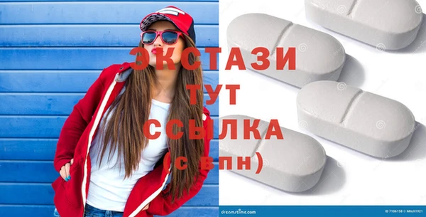 apvp Алексеевка