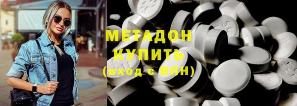 меф Алексин