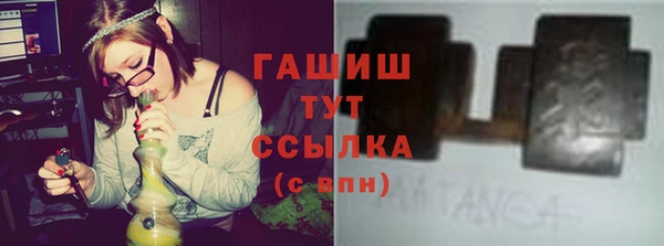 apvp Алексеевка