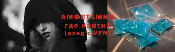 дживик Алзамай
