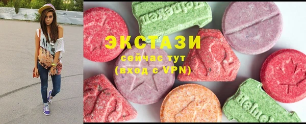 меф Алексин