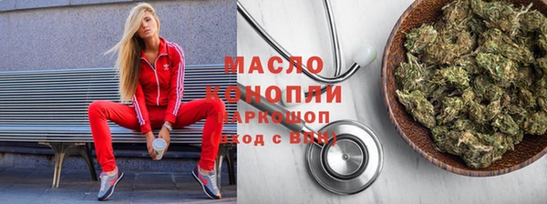 сатива Аркадак