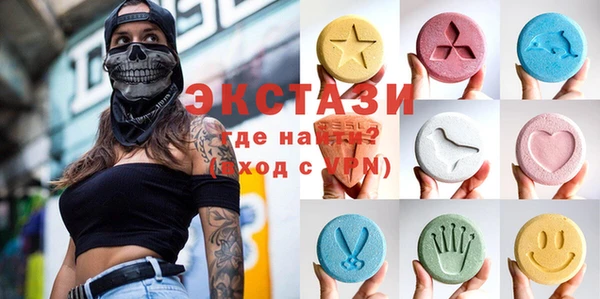 apvp Алексеевка