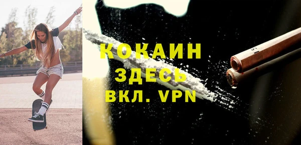 apvp Алексеевка