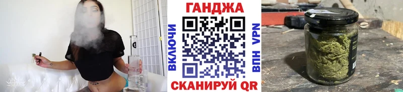 Марихуана семена  Купить закладки  Чёрмоз 